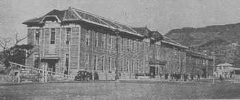 1950年・福石校舎