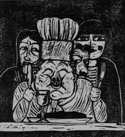 グルメ刑事