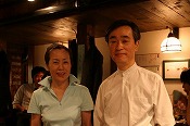 福本さんとお姉さん