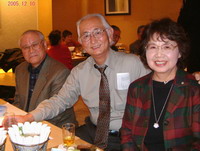 05年忘年会