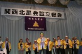 IMG_2912s.jpg 800x533 24bit 2011/04/09 10:17:50 158KB